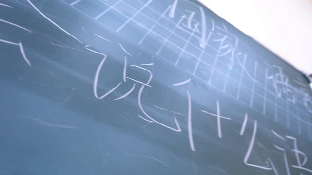 Китайский язык для детей. Онлайн и офлайн по Москве