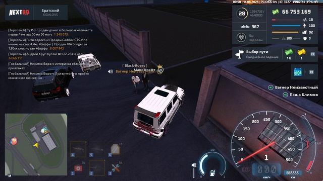 1Grand Theft Auto  San Andreas 2025.06.11 - 00.48.29.10