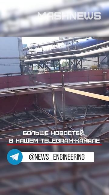 «Северсталь» начала капремонт доменной печи «Вологжанка» за 22 млрд рублей