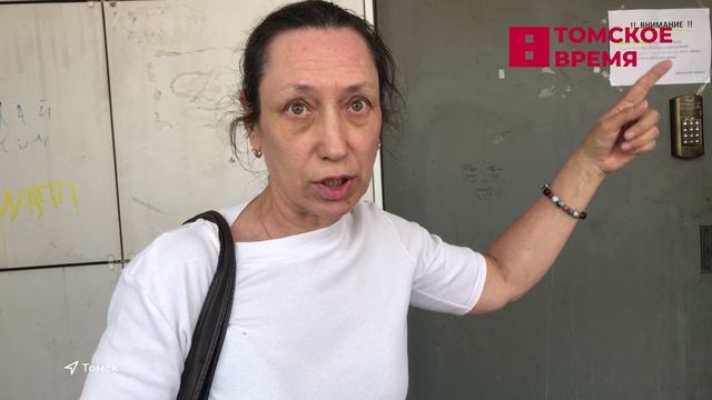 Мобильный репортёр:  незаконные граффити