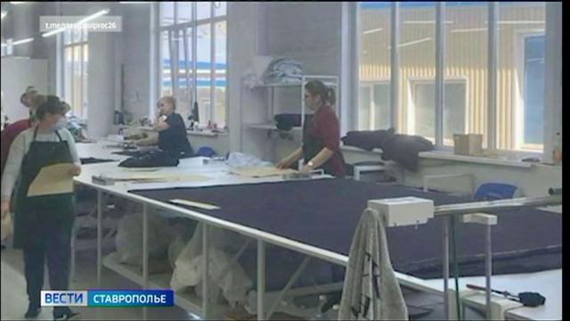 Работники швейной фабрики в Минводах больше года не получали зарплату