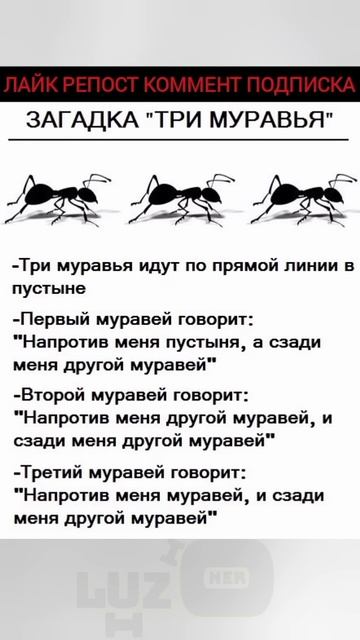 #топ #shorts #шортс