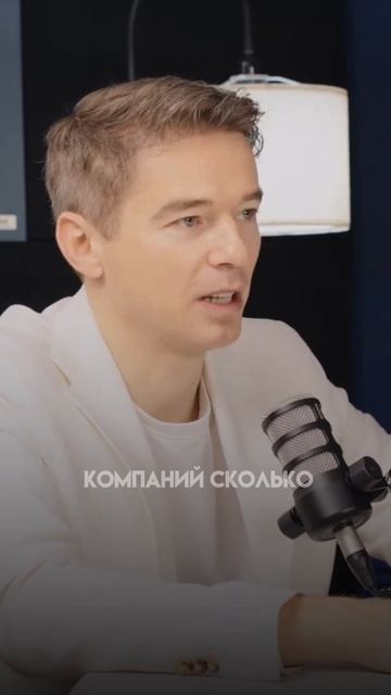 #мотивация