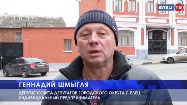 Мобилизованным, подшефным и побратимам: Елец подготовил к отправке три партии гуманитарной помощи