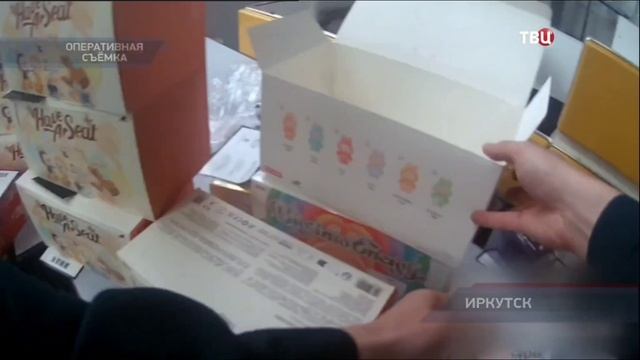 Телеканал «ТВЦ», программа «Город новостей», 09.06.2025