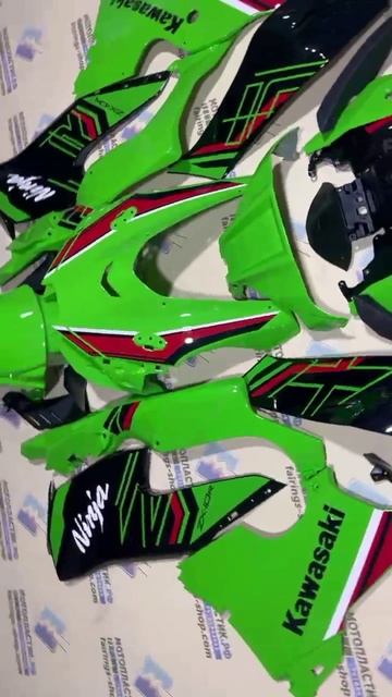 г. Москва Kawasaki Ninja ZX-10R 2021-2023 ||| мотопластик.рф