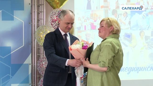 Спасибо, доктор!