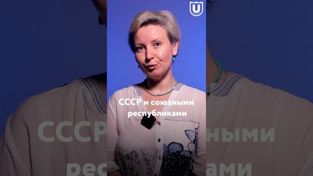 День России — история праздника