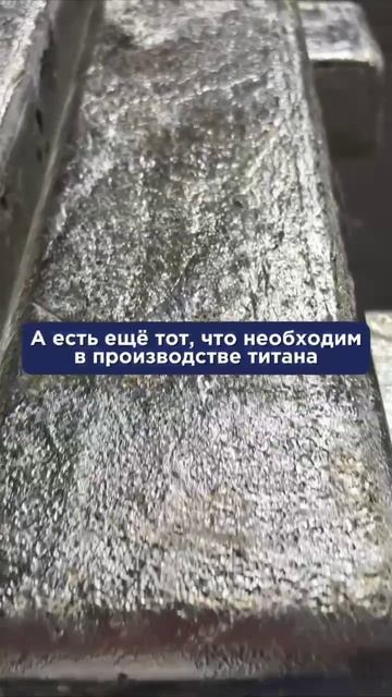 Как часто вы употребляете магний?