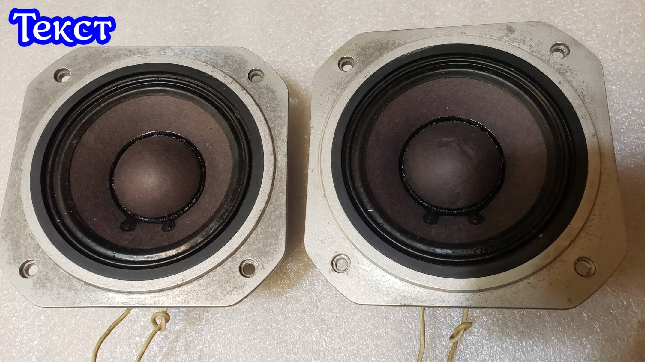 Сч Yamaha в 35ас-208 текст