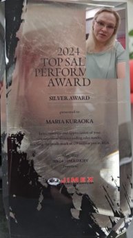 Подведение итогов работы за 2024 год...