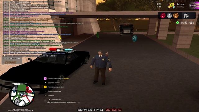 GTA_SA_MP 2025-06-11 20-52-18