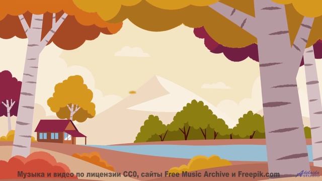 Эта песня оживит даже самые серые будни - generation to generation -- Tinmouth -- Surprise time