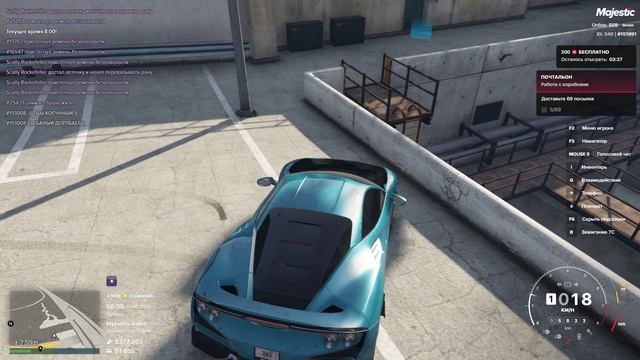 Grand Theft Auto V 2025.06.11 - 12.35.30.03