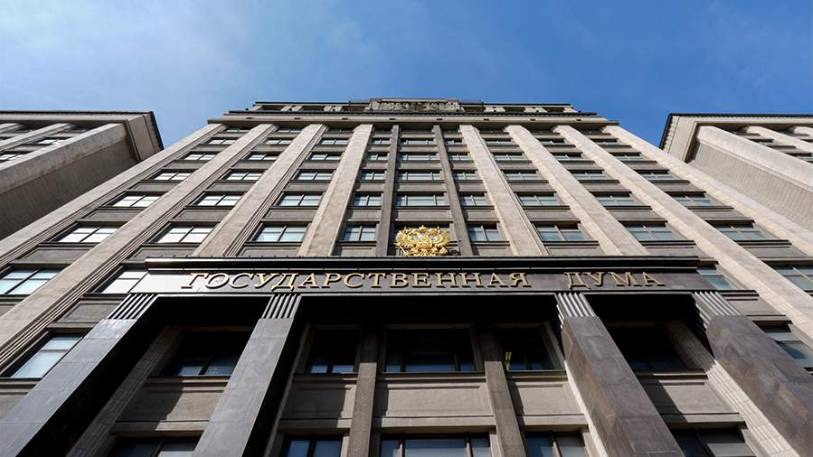 В Госдуме анонсировали новый законопроект по защите исторической памяти