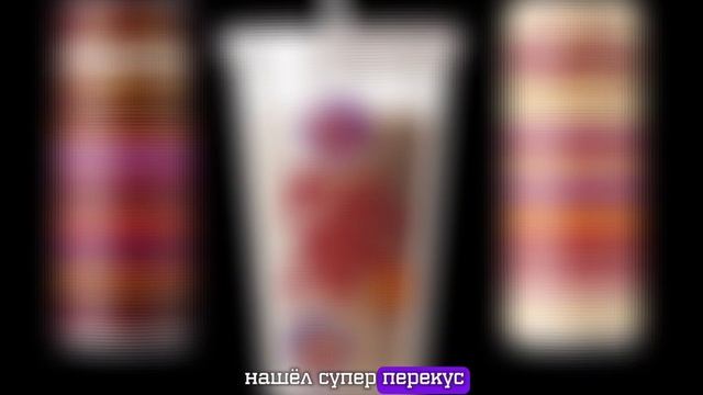 Может ли перекус заменить полноценный обед?