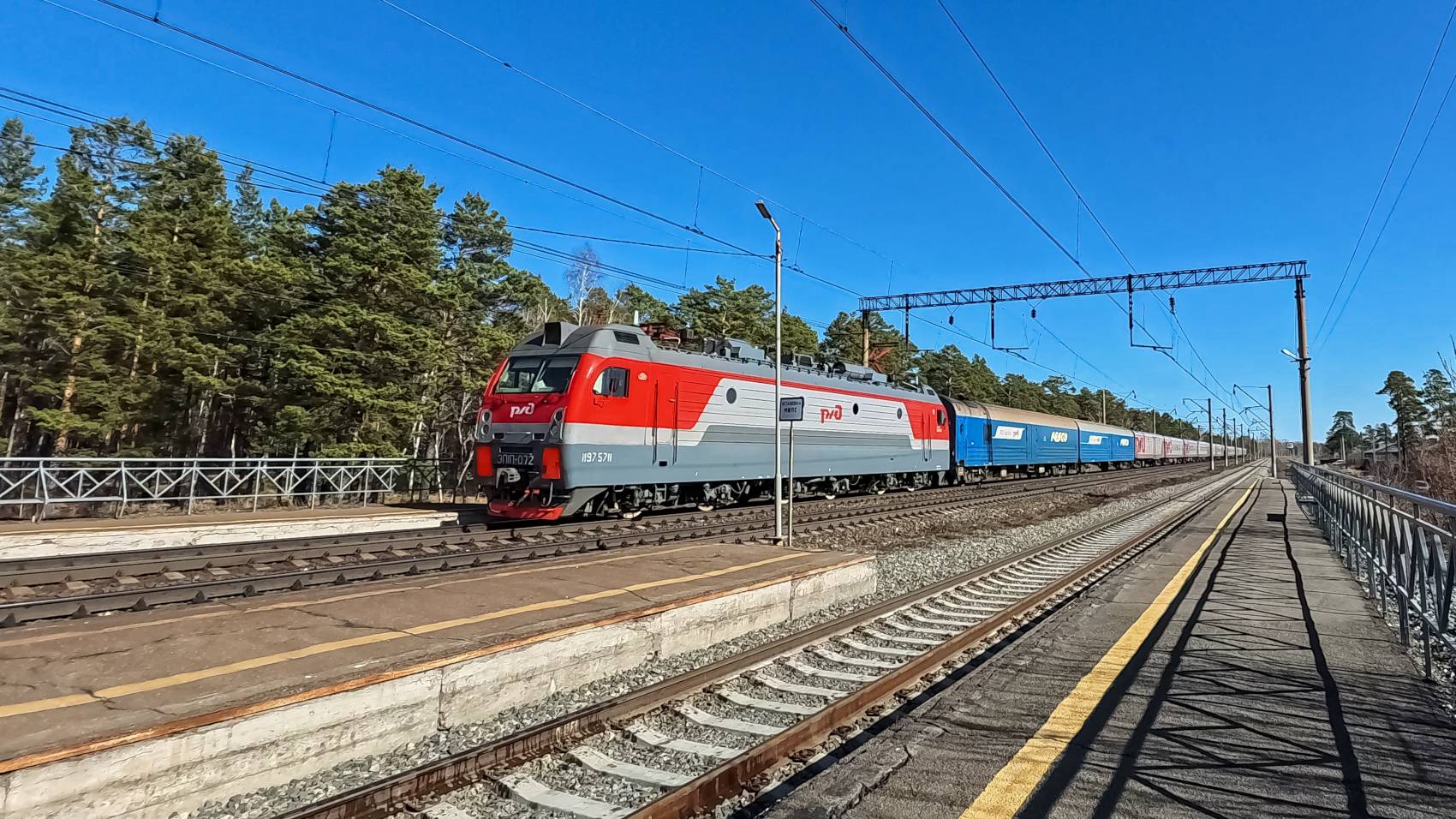 ЭП1П-072. Владивосток-Москва.