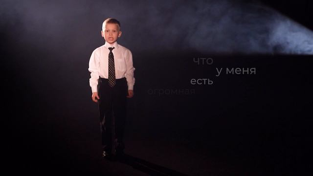 Глеб Савосин — «Родное»