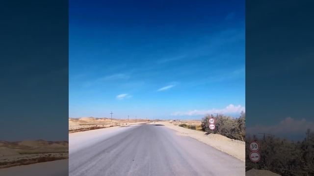 Issyk-Kul southern road, Kyrgyzstan #travel #nature #mountains #driving #roadtrip