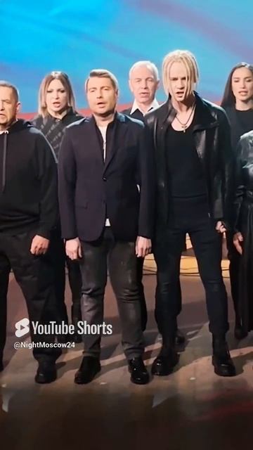 Ярослав Дронов♥️SHAMAN — ВСТАНЕМ Олег Газманов Николай Расторгуев Александр Маршал Надежда Бабкина