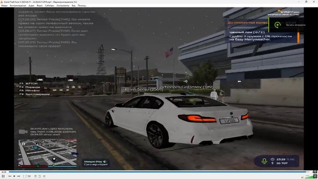 5.5 ПП