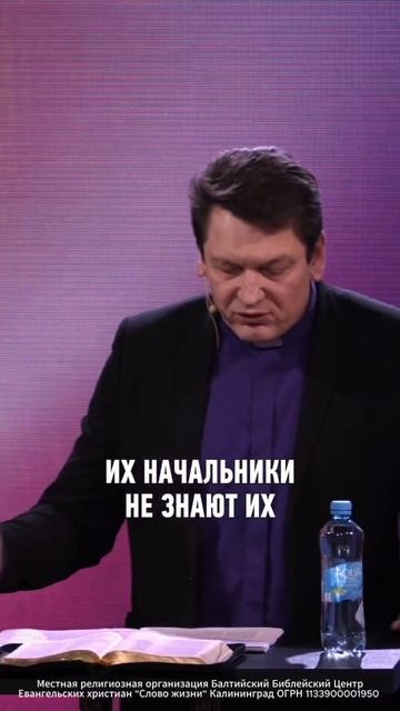 ОДНА ИЗ ПРИЧИН БЛАГОВЕСТИЯ.