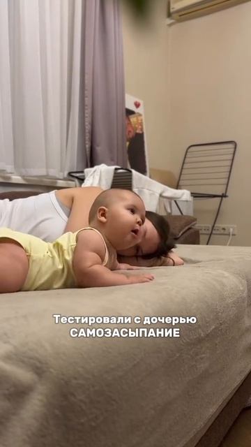 амилюша