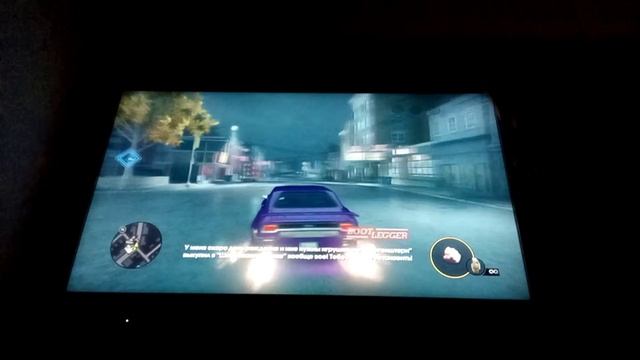 Туториал на мой скин Saints row 3