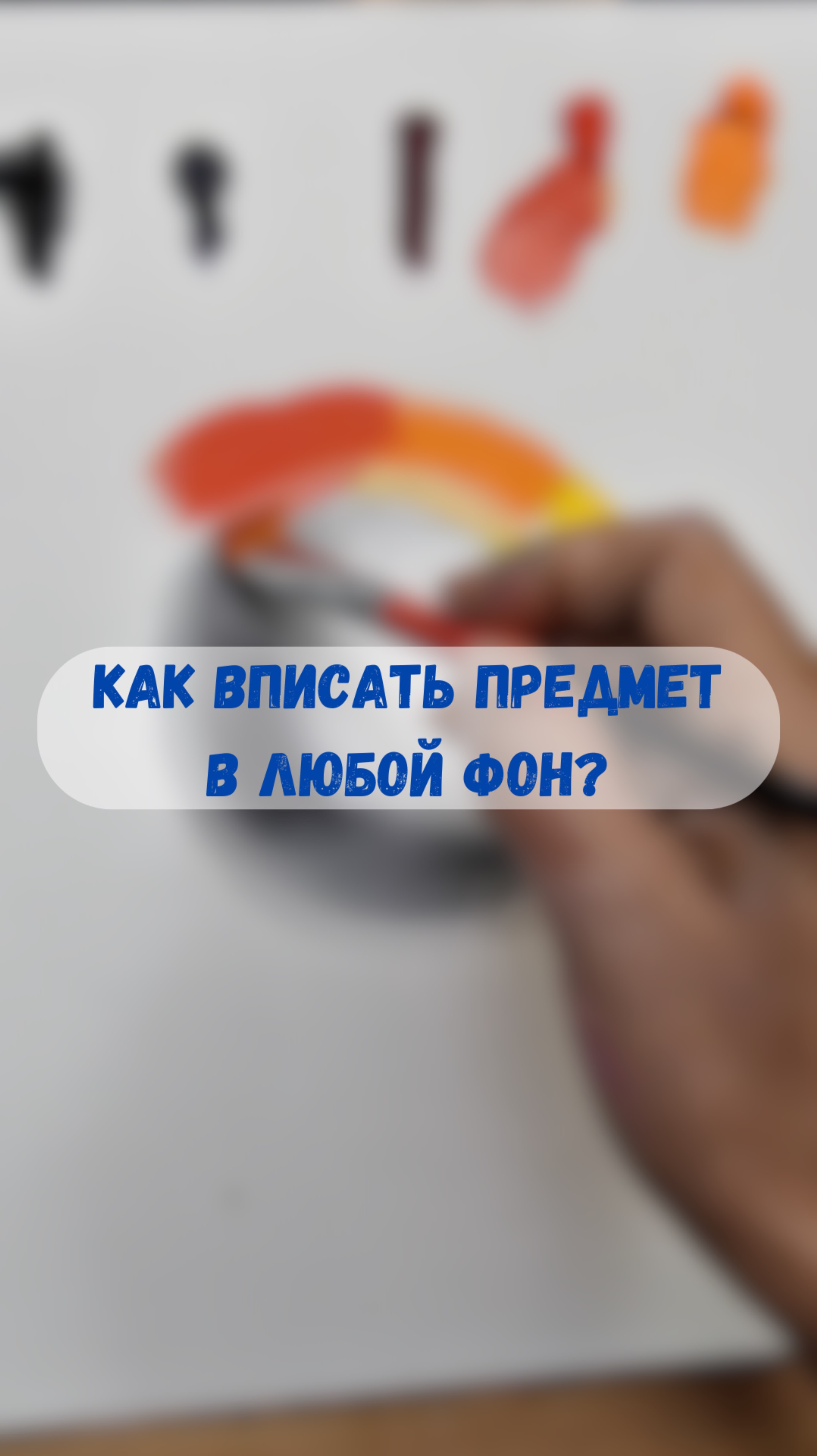 #художник #ольгабазанова #картинамаслом #искусство #картина #пишеммаслом