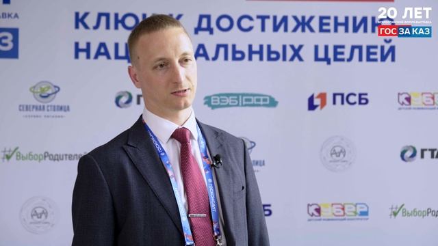 В 2025 году одним из партнеров стала  «Северная столица».