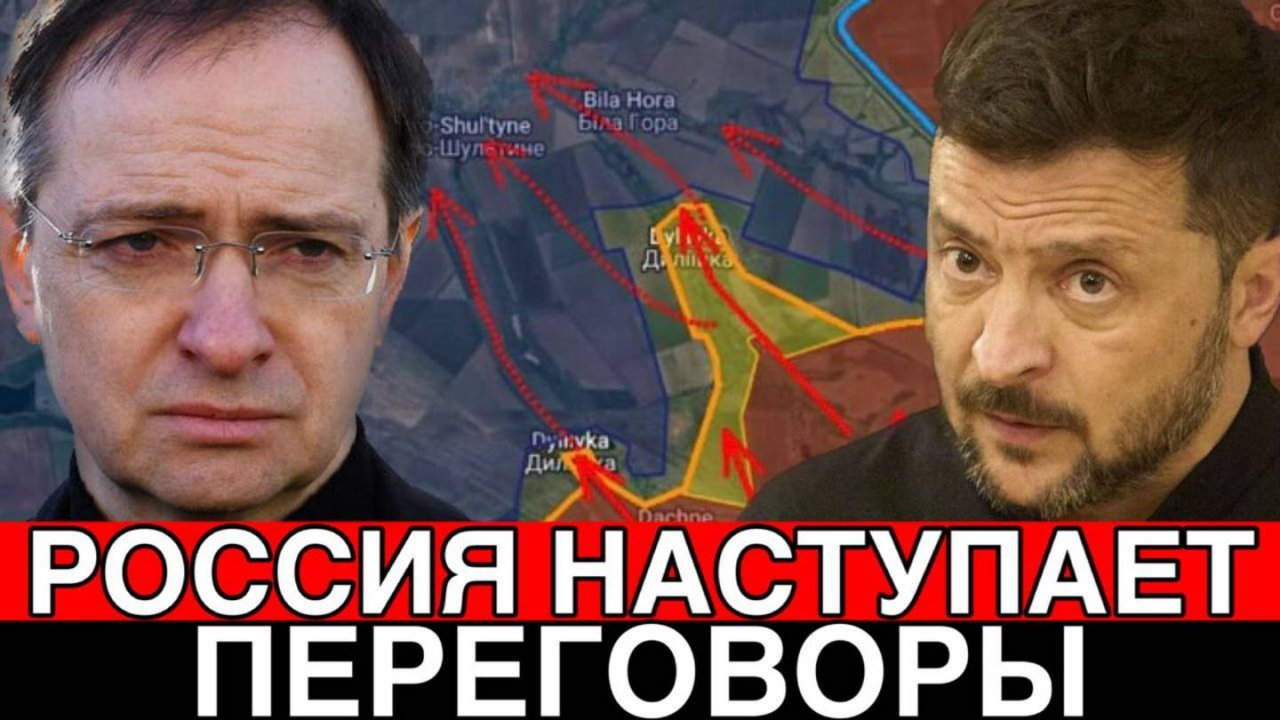 Битва за Украину! Наступление ВС РФ! Продвижение по стамбульским договорам! Дульский 11.06.2025