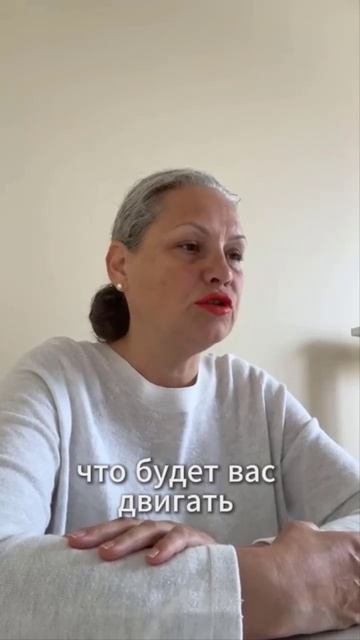 Как слова влияют на наши результаты