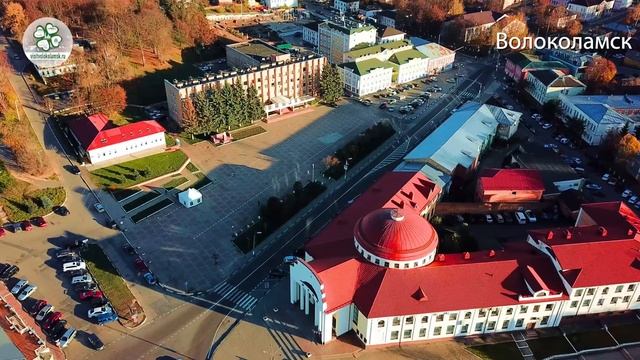 Волоколамск. Посети Волоколамск - visitvolokolamsk.ru