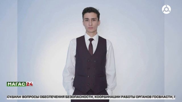 Микаил Кодзоев из Ингушетии покорил ЕГЭ по химии