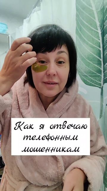 У меня нет времени.