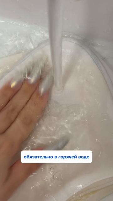 Ох уж эти белые сумки!
WB #166670400
Ozon #1159756433