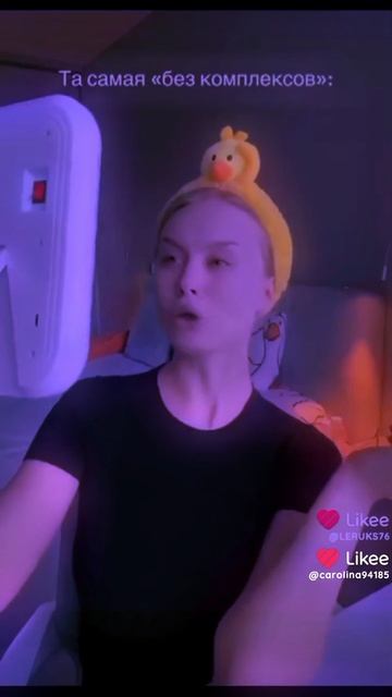когда идёшь на дискотеку