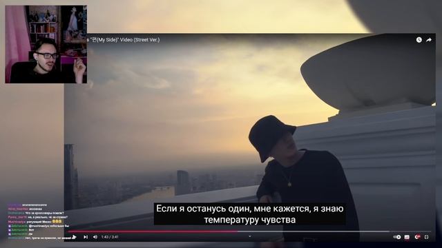 🔥 ПЕРЕсматриваю ВСЕ клипы Stray Kids (ч.2): Get Cool, I am YOU, My Side, M