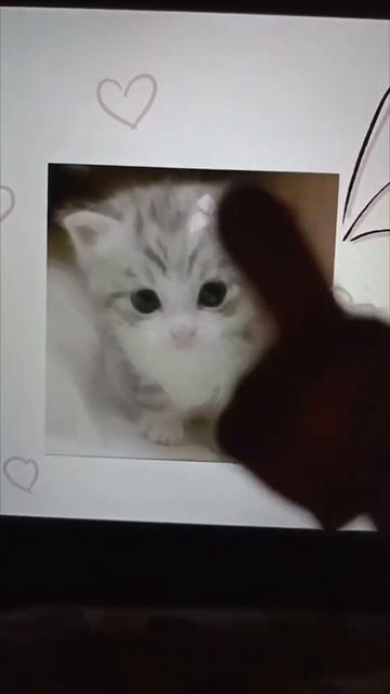 Это Ты