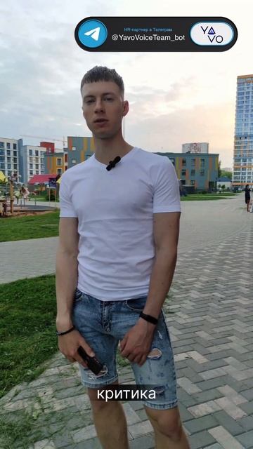 Ваш сотрудник уволится, если..