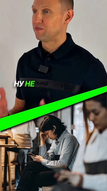 Запустил компанию в 2ГИС, но клиентов нет? 🤔