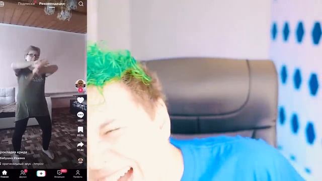 Милс PLAY - Мои РЕКОМЕНДАЦИИ в ТИК ТОК 😂 ЧТО ТВОРЯТ в Tik Tok 😂 ПОПРОБУЙ НЕ ЗАСМЕЯТЬСЯ челлендж 😂