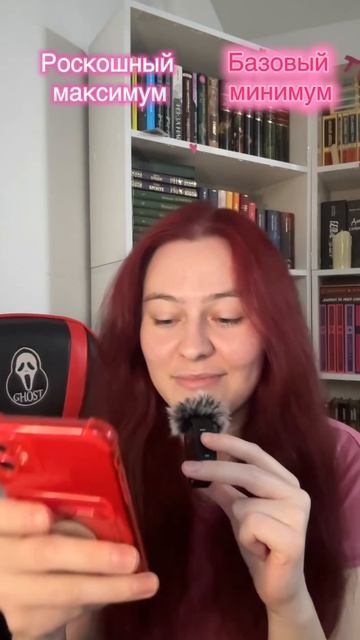 Писательский тг: morana_writer