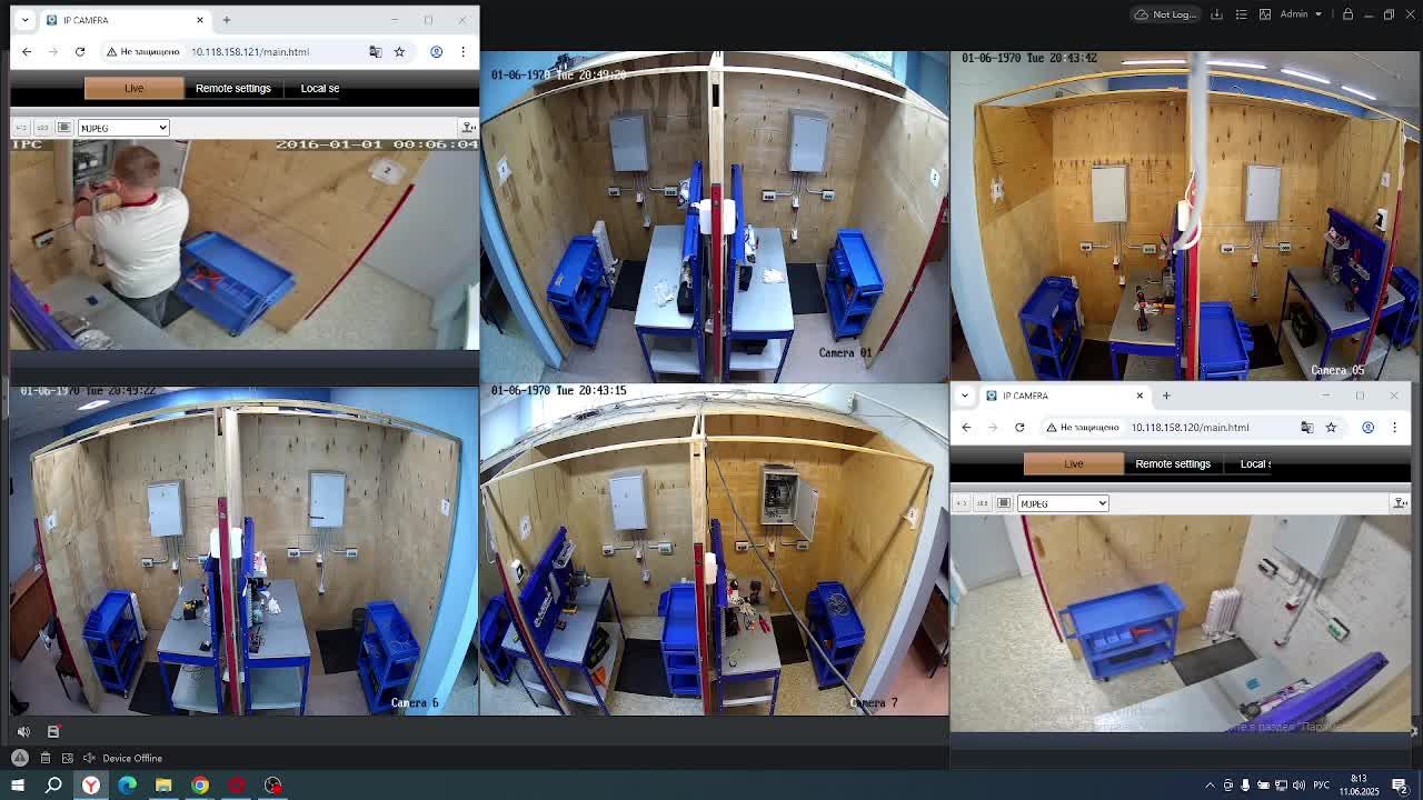ДЭ 13.02.11