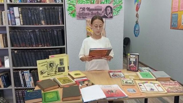 В Пчегатлукайской  сельской  библиотеке   к акции  присоединились  пользователи библиотеки