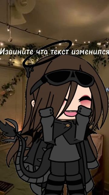 я новый гачер! надеюсь подружимся!