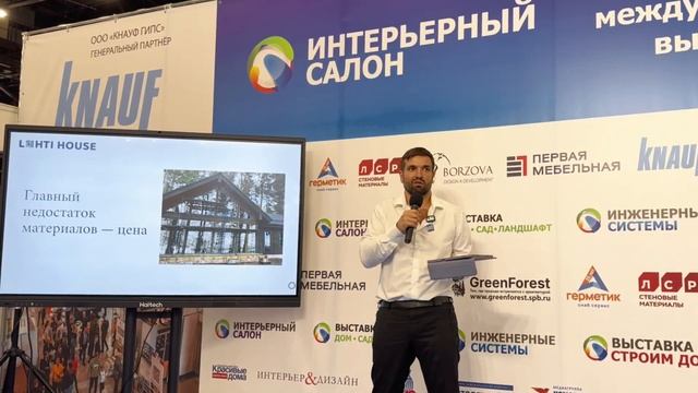 CLT-панели и безусадочный клееный брус — инновация или маркетинг?