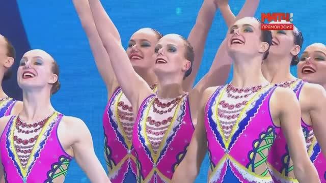 Синхронное плаванье - Кадриль.