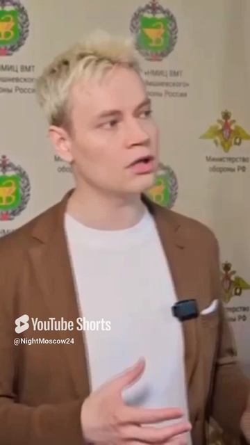 Ярослав Дронов♥️SHAMAN О ВЫСТУПЛЕНИИ НА ИНТЕРВИДЕНИИ”25 С ПЕСНЕЙ «ПРЯМО ПО СЕРДЦУ»