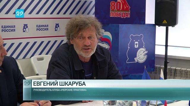 11.06.2025 Заседание исторического общества